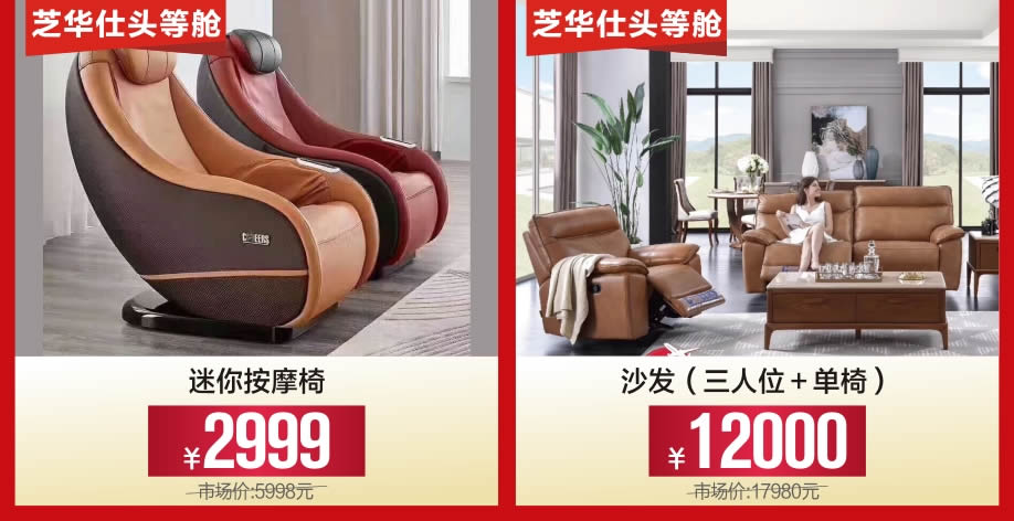 1527822817137529.jpg 客厅沙发6-.jpg